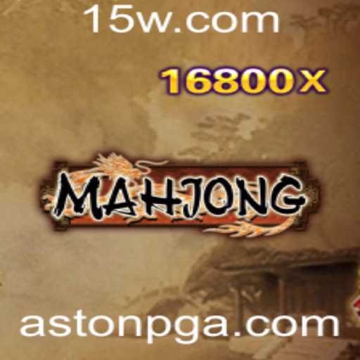 A Arte do Mahjong: Uma Introdução ao Clássico Jogo de Tabuleiro