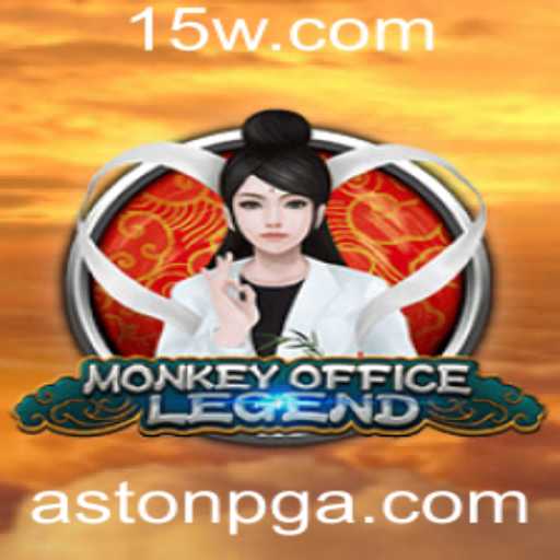 Explorando o Fascinante Mundo de MonkeyOfficeLegend